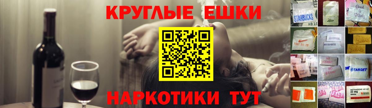 Экстази louis Vuitton Кемерово