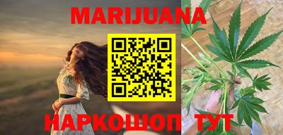 прущая мука Заволжье