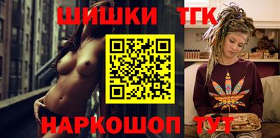 спиды Жуковский