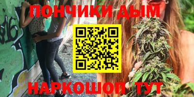 прущая мука Заводоуковск