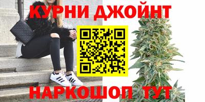 прущая мука Заволжье