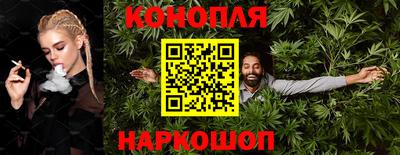прущая мука Заводоуковск