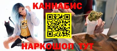 прущая мука Заволжье