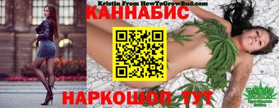прущая мука Заводоуковск