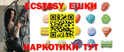 прущая мука Заводоуковск