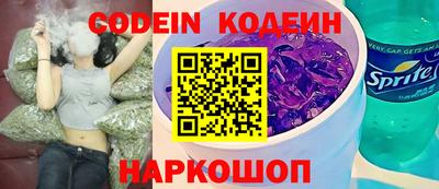 прущая мука Заволжье
