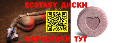 прущая мука Заволжье