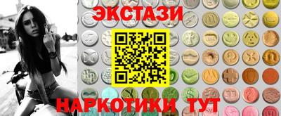 прущая мука Заволжье