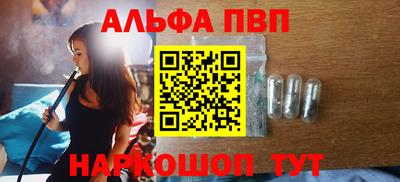 прущая мука Заводоуковск
