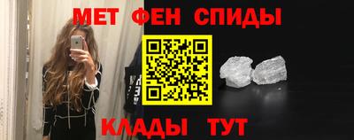 прущая мука Заволжье