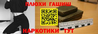 спиды Жуковский