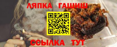 прущая мука Заводоуковск