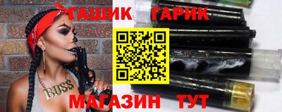 прущая мука Заволжье
